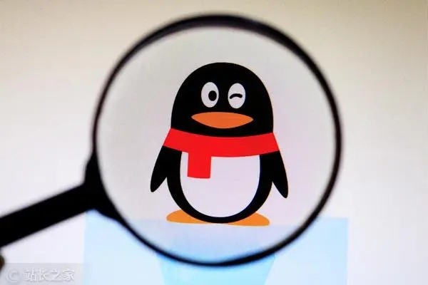 qq号码估价 996132134等级1大概多少钱?