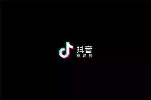 哪里可以下载抖音账号交易平台app？