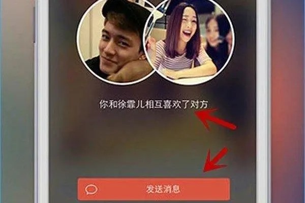 探探如何注销账号的方法教程?