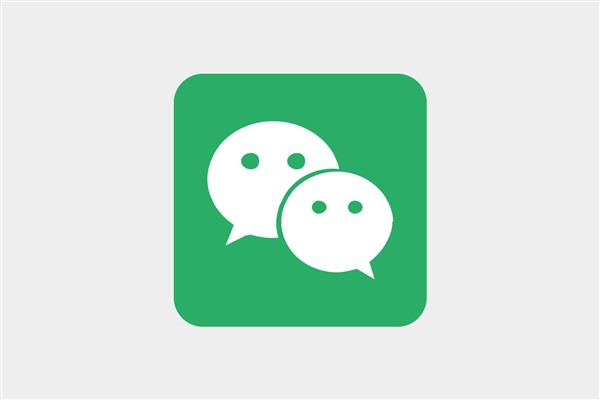 通过陌陌号能找到对方的微信号吗？