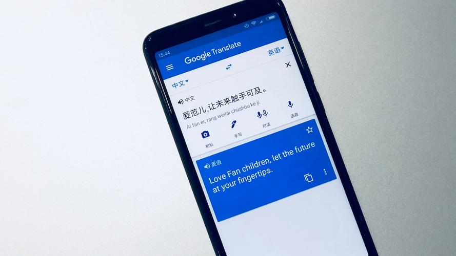 苹果手机怎么虚拟定位？