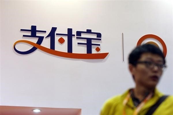 闲鱼上面卖游戏号要交安全押金？