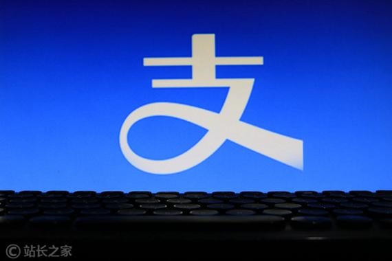 另一支付宝账号是什么意思？